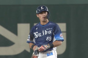 西武・岸潤一郎の勝ち越しタイムリー！！！