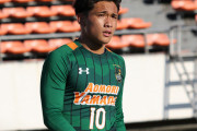 【悲報】サッカー青森山田のキャプテン松木君はJリーグ止まりなのか！？