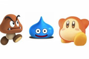 ゲームの国民的ザコキャラといえば？3位「ワドルディ」、2位「クリボー」、気になる1位は.....？