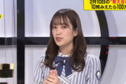 日向坂46、メンバーへの誕生日プレゼントの贈り方がかっこいい！