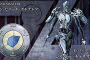 【ジョジョ】3部のシルバーチャリオッツって他の味方スタンドと比べて弱くない？