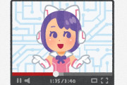 【画像】Vtuberガチ勢、やらかすｗｗｗｗｗｗｗｗ