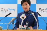 小池都知事「東京五輪の中止、無観客あり得ない」