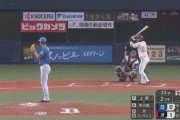 日ハム、今日もエラーｗｗｗｗｗ