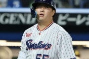 村上宗隆(23).256 31本 84打点 OPS.875←こいつに対する最終的な感想