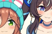 【ウマ娘】どっちが中等部なのかこれもう分かんねえな？