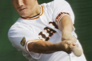 【FRIDAY】巨人・小林、トレード先として日ハムorオリックスorDeNAが浮上か