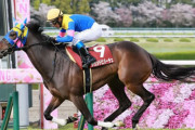 【阪神牝馬S】大波乱！6番人気サウンドビバーチェがゴール前抜け出しV！