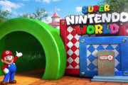ユニバーサルスタジオジャパンの任天堂エリア「SUPER NINTENDO WORLD」が延期へ。今後の感染状況によっては来年にずれ込む可能性も