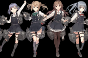【艦これ】なんで朝潮型より陽炎型のほうが大人びているのか・・・？