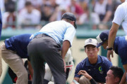 【悲報】高校野球、初戦から早くも２選手が足を攣るｗｗｗｗｗｗｗ