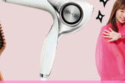 美髪･あーりんのヘアケア方法と愛用アイテムは…『ドライヤーには投資してます！』