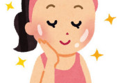 「これやってたら肌綺麗になった」ってこと教えてくれ