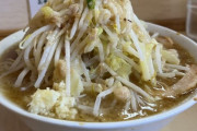 ラーメン二郎のランキング、決まる