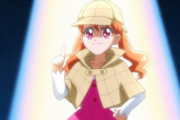【画像】プリキュアの探偵コス可愛すぎる！！！！！！！！！