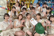 渋谷凪咲がNMB48に居続ける理由って何？