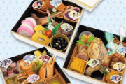 【画像】ホロライブおせち(39,000円) VS にじさんじおせち(12,900円)