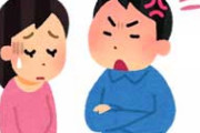 彼女が不倫経験者だった。反省してなかったから静かに罵倒しまくったら塩らしくなったのでとりあえず彼女を信じてみようと思う