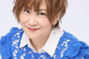アニサマ2023に松本梨香が出演決定！！