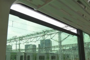 【国交省】寒さ厳しくても、鉄道車両の窓開け徹底を