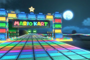 マリオカートの最高のコースが「レインボーロード」という風潮