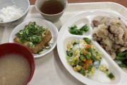 介護職のお昼ご飯晒すｗｗｗ（※画像あり）