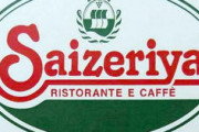 【悲報】若者、気付く「忘年会はサイゼリヤで良いのでは？」