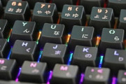 最近の若者「ゲームはPCでやるのが1番」
