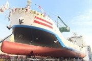 【祝】韓国人「日本が世界初の水素船舶を建造し、水素海上運送に成功！」韓国は？　韓国の反応