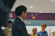 森保監督、コスタリカ戦のハーフタイムでブチギレていた