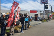 『スシロー』非正規従業員さん達、低時給に耐えかね複数店舗でストライキ決行ｗｗｗｗｗｗ