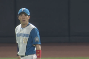 【速報】センター五十幡、好返球で周東二塁タッチアウト！