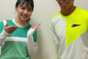 【日向坂46】元プロサッカー選手 佐藤寿人さん、Instagramで渡邊美穂とのツーショットを公開！！！！！！