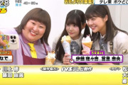 【乃木坂46】次回『ポケモンとどこいく！？』予告動画公開！伊藤理々杏＆冨里奈央が3時のヒロインかなでとクレープ体験