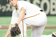 【悲報】巨人･菅野　痛すぎる打球直撃…長期離脱なら戦略的「投手王国」プラン一気に崩壊！？