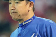 中日ドラゴンズ立浪監督、メディアからリンチを受ける