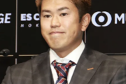 日ハム今川優馬が200万円減の年俸1800万円でサイン「長打しかない」
