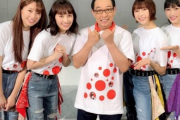 【悲報】さだまさし「ももクロに１人ずつ娘を産んでほしい」→何故か大炎上ｗｗｗｗ