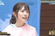 【日向坂46】これは凄い… 東村芽依、冷静な判断や細かいテクニックがKASUKE攻略に繋がっていたことが判明