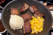 【悲報】吉野家の新メニュー「極旨ステーキ定食(1498円)」、肉の量が少なすぎて大炎上してしまう…