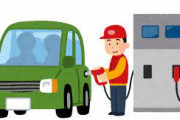 ガソリンスタンドで給油ノズルを挿したまま発車した結果をご覧くださいwwwwwwww