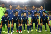 【 U17W杯 】日本代表、連勝ならず･･･アメリカとスコアレスドロー