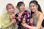 もいもいのもいもいが…