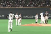 日本ハム浦野、現役最終登板は完璧なピッチングで三球三振！お疲れ様でした
