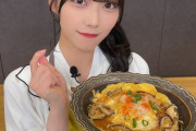 【STU48】吉田彩良ちゃん、「おろし七味オムライス」を作る【さらぴりりゴハン】