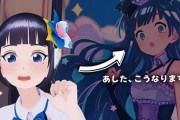 【Vtuber】葵ちゃん、葉山のスイカゲームを毎日見ていたがダブスイの瞬間は見逃した