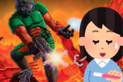 アメリカ人さん、妊娠検査キットで『DOOM』を動作させることに成功wwwwwwww