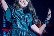 #MOAMETAL