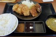 【画像】からあげ専門店の定食ｗｗｗｗｗｗ