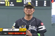川村友斗が3安打2打点でファーム選手権MVP！